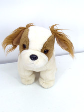 Peluche cane cucciolo ☆