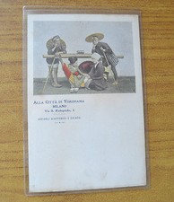 Cartolina alla citta - citta', di