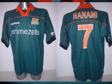 Venezia NANAMI Japan BNWT