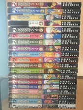 MANGA J-POP 666 SATAN 1-19 COMPLETO SEISHI KISHIMOTO JPOP