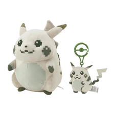 Set Mascotte Peluche Pikachu