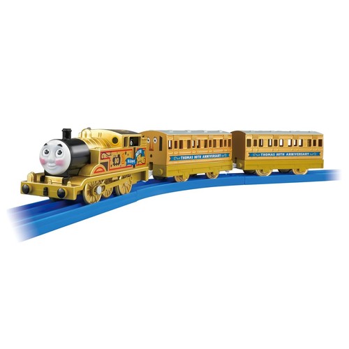 Motore gold plarail thomas the - gold,