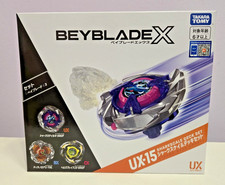 UX-15 Takara Tomy Beyblade X