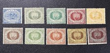 SAN MARINO 1892-94 CIFRA E STEMMI 10 V. MNH**