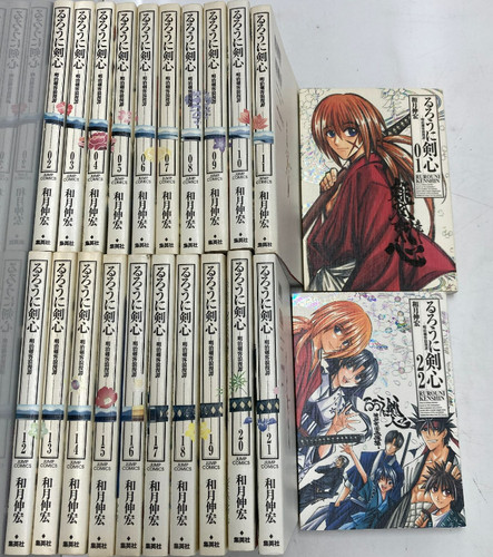 Rurouni kenshin special ver - rurouni,