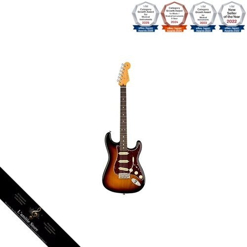 Fender american professional - fender,