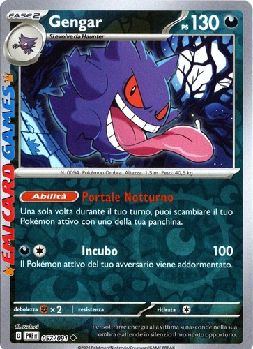 Gengar 057 091 reverse holo - 057/091,