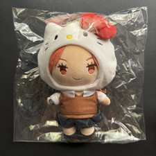 Il ragazzo a cui era