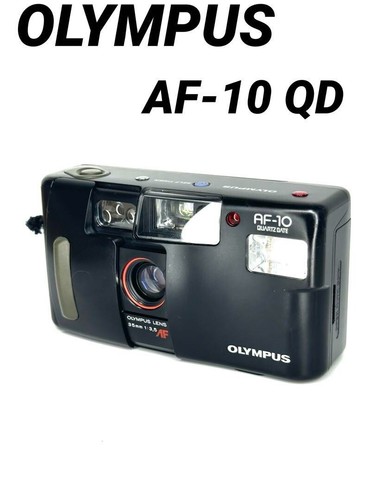 Olympus super point - olympus, &