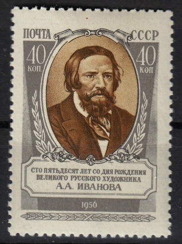 Russia 1956 mnh - mi, sc