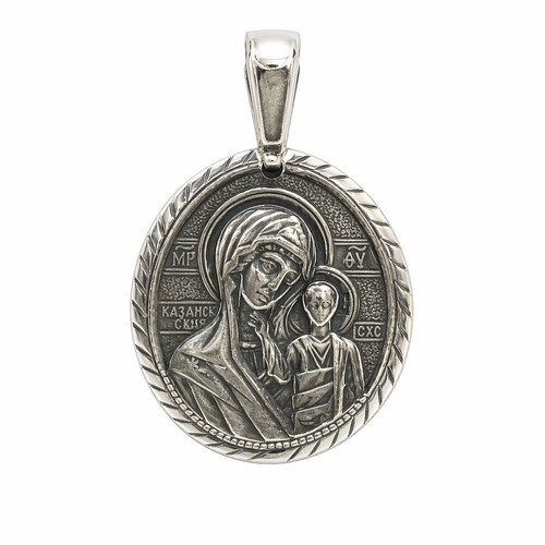 Ciondolo argento sterling - argento,