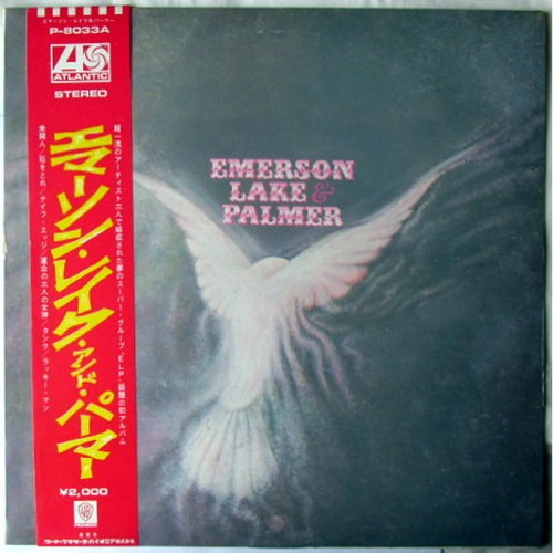 Emerson lake palmer - lake, &