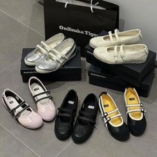 Ballerine 2026 Patou x