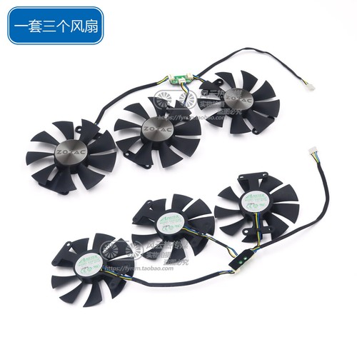 Zotac gtx980ti amp - 980ti, /