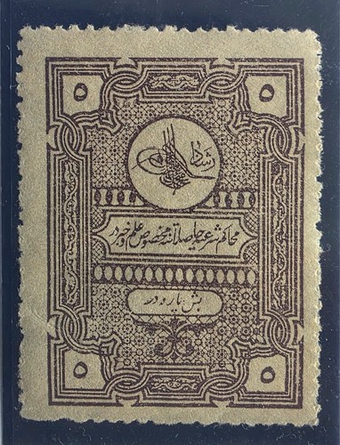 Rarissimo francobollo mnh - rarissimo,