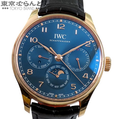 Iwc portugieser calendario - portugieser,