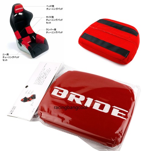 Jdm bride racing - pz,