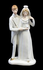 9942345 Bomboniera in