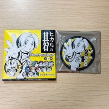 Distintivo lattina Hikaru no