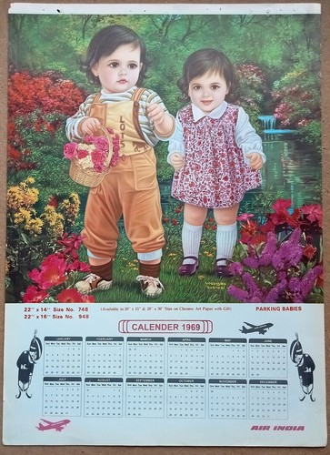 Air india 1969 poster - 1969,