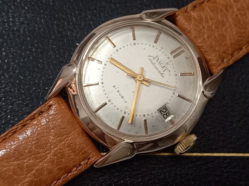 Orologio piaget 11696 anni - orologio,