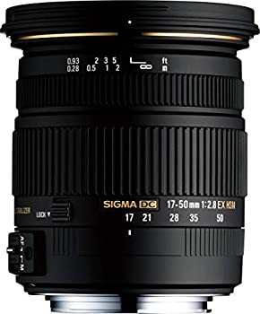 Sigma 50mm ex dc - 17, hsm