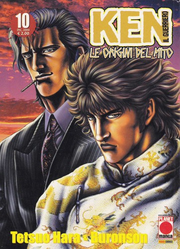Ken guerriero le origini - guerriero,