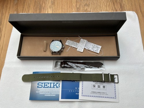 Seiko alpinist con - (sarb017),