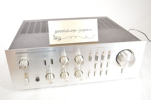 Amplificatore integrato stereo