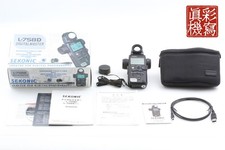 [Inutilizzato nella scatola]