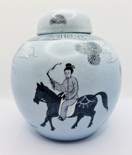 Barattolo zenzero vintage