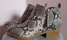 Stivaletti donna Papaya stampa