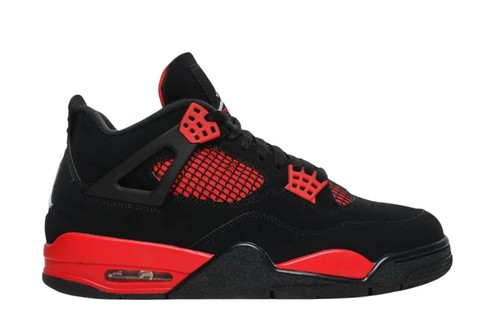 Nike air jordan retro - air,