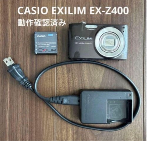 Casio exilim z400 marrone - casio,