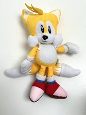 Peluche PMS ufficiale licenza