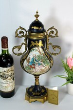 Vaso vintage in porcellana