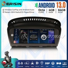 Qualcomm Android 13 Autoradio