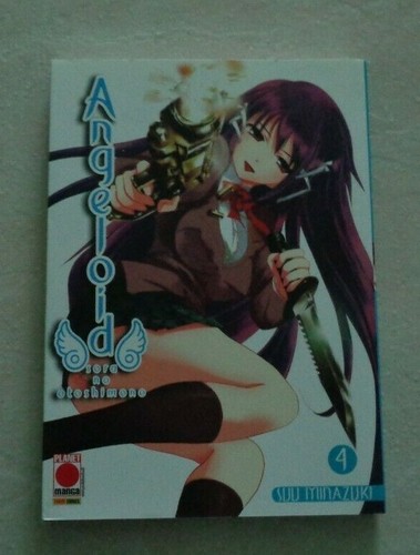 Angeloid sora otoshimono - angeloid,