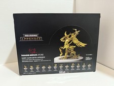 Bandai Saint Cloth Myth
