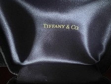 🔴 TIFFANY & CO Box Watch