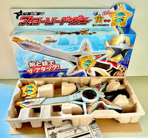 Power rangers ninja - rangers, steel