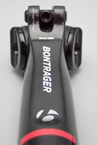 Bontrager xxx reggisella - bontrager,