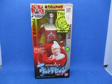 Ultraseven 1996 batteria non