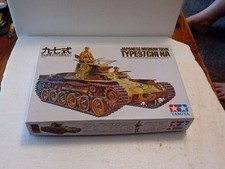 Tamiya carro medio giapponese
