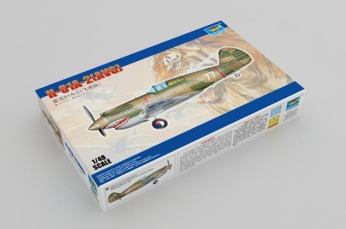 Trombettiere 05807 h 81 - trombettiere, 1/48