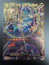 Son Gohan, Beyond the Ultimate