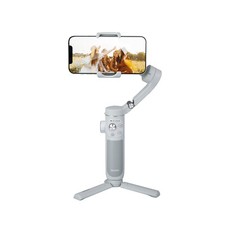 USATO | Gimbal smartphone FeiyuTech VB-4SE, portata 260 g