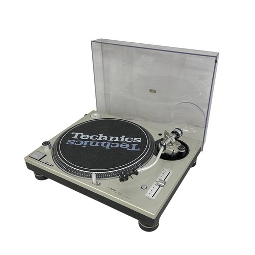Technics 1200mk3d silver - technics,
