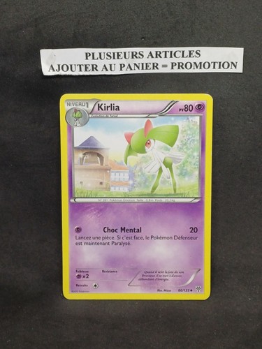 Carte pokémon tempête plasma - carte,