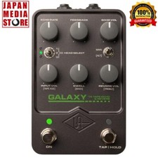 Universal audio uafx galaxy - universal,